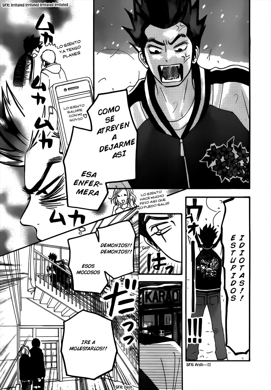 Read Kimi Ni Todoke ES Manga Online