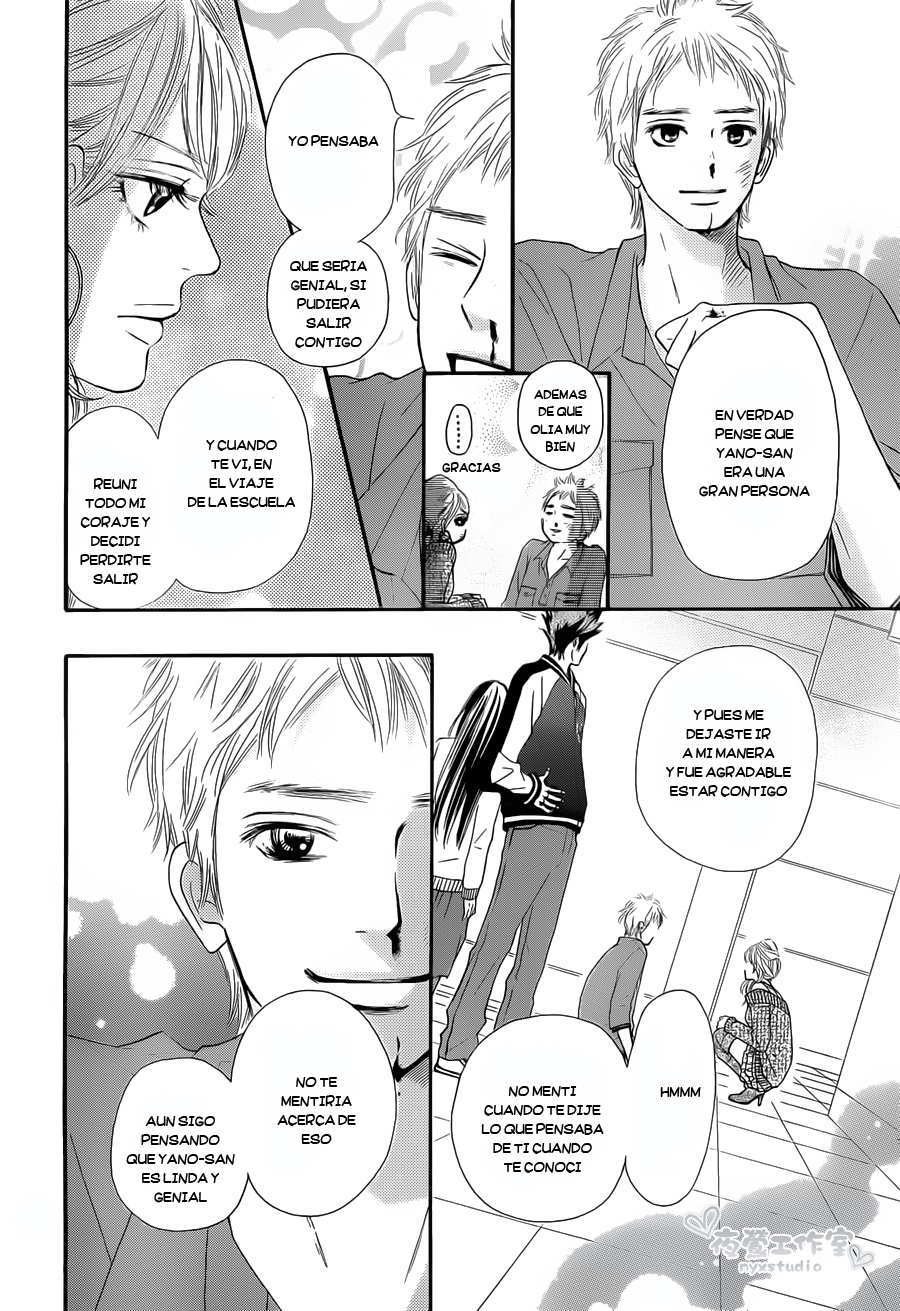 Read Kimi Ni Todoke ES Manga Online