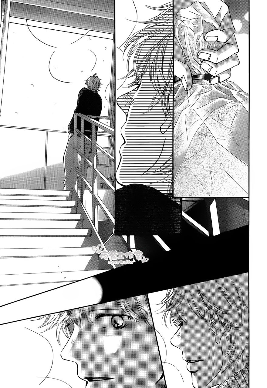 Read Kimi Ni Todoke ES Manga Online