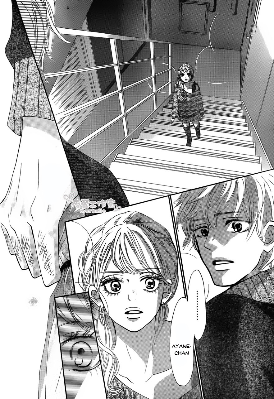 Read Kimi Ni Todoke ES Manga Online