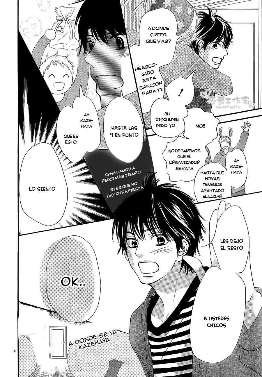 Read Kimi Ni Todoke ES Manga Online