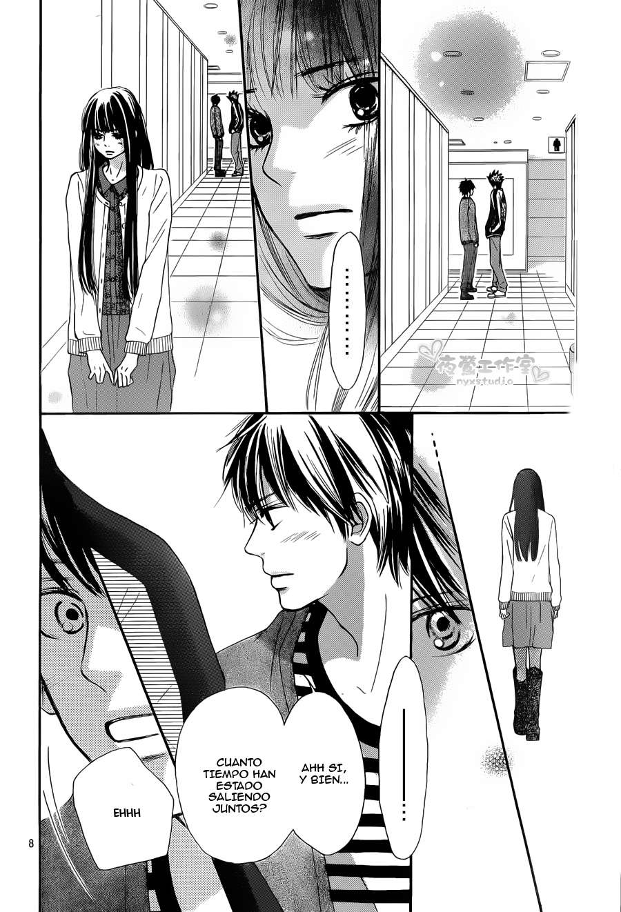 Read Kimi Ni Todoke ES Manga Online