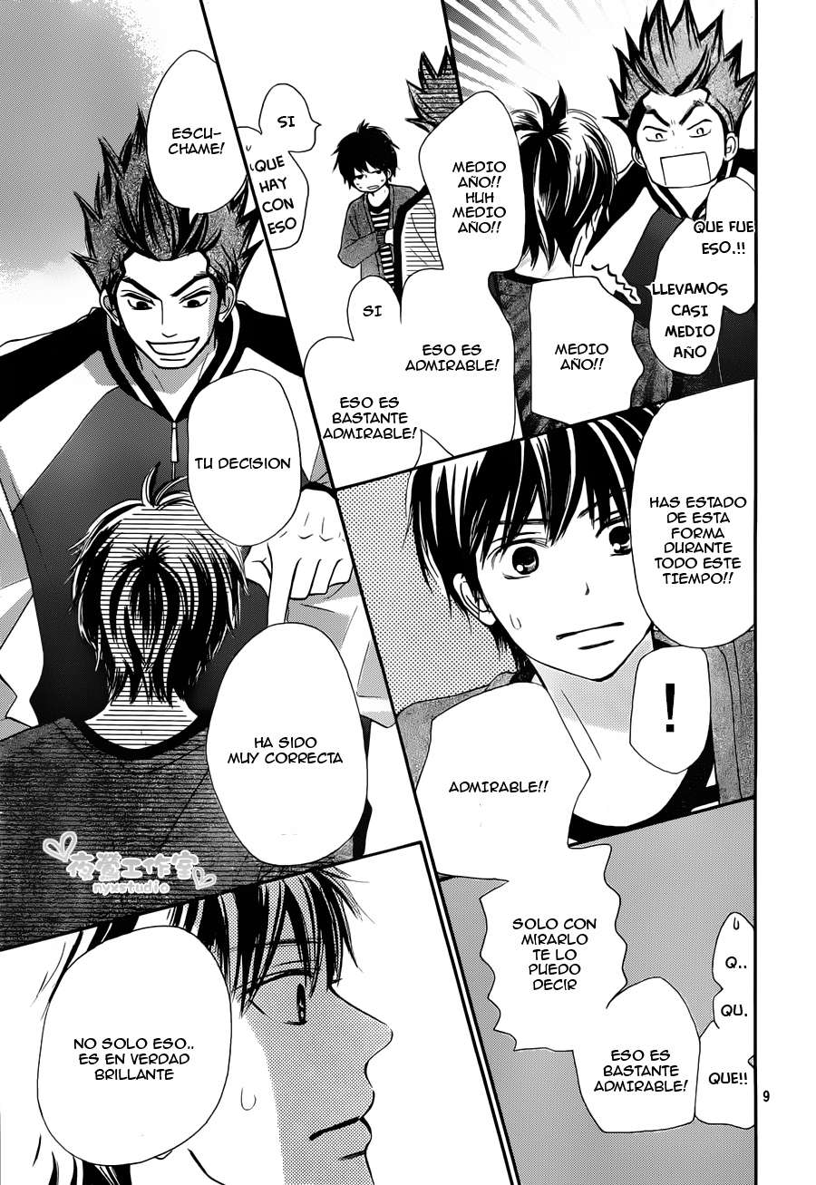 Read Kimi Ni Todoke ES Manga Online