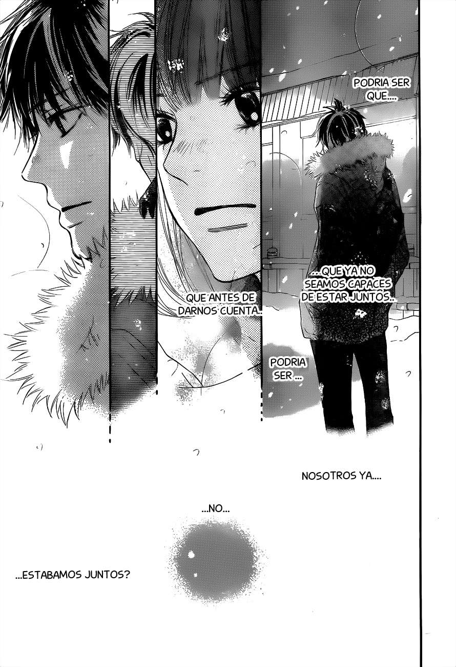 Read Kimi Ni Todoke ES Manga Online