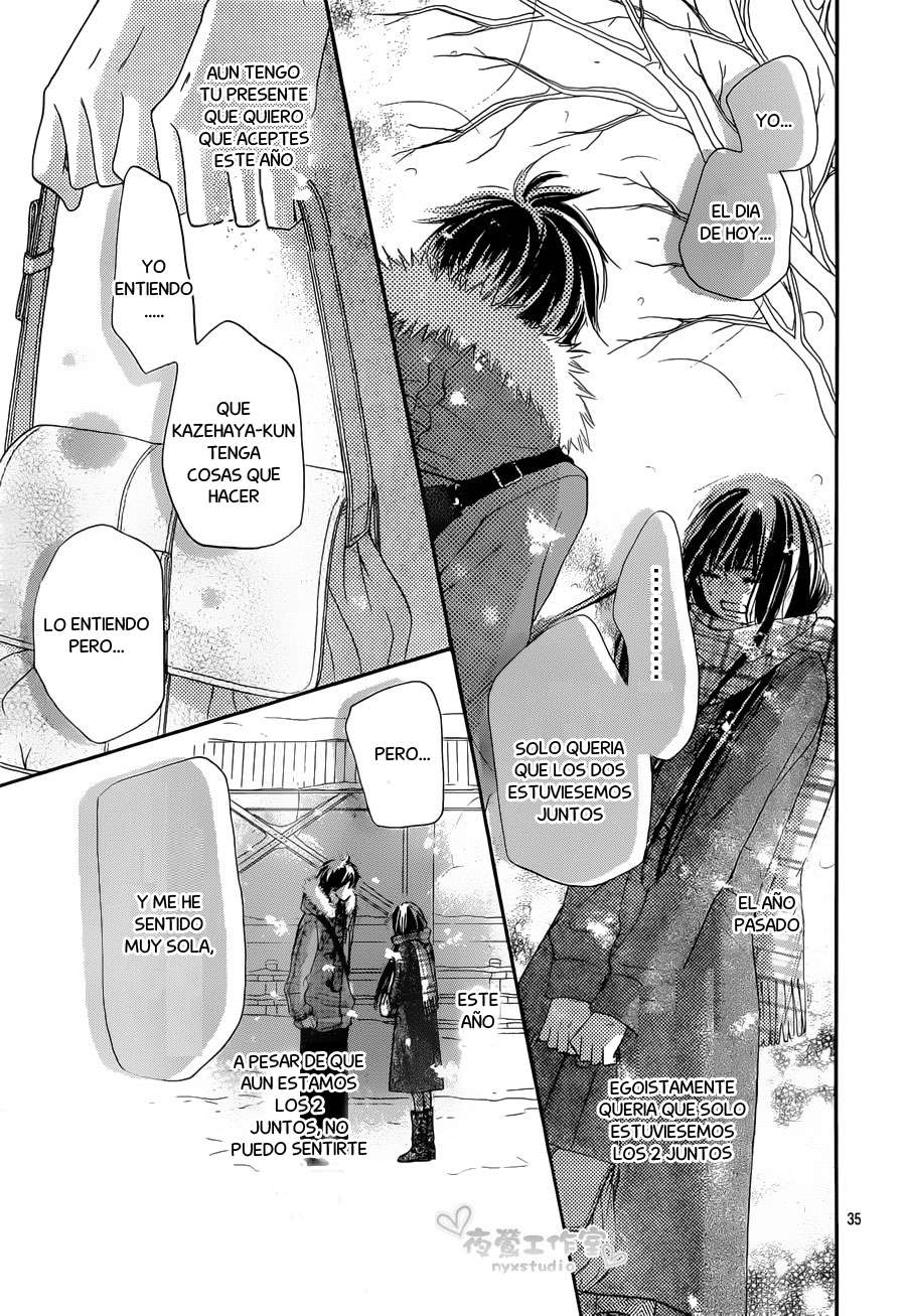 Read Kimi Ni Todoke ES Manga Online