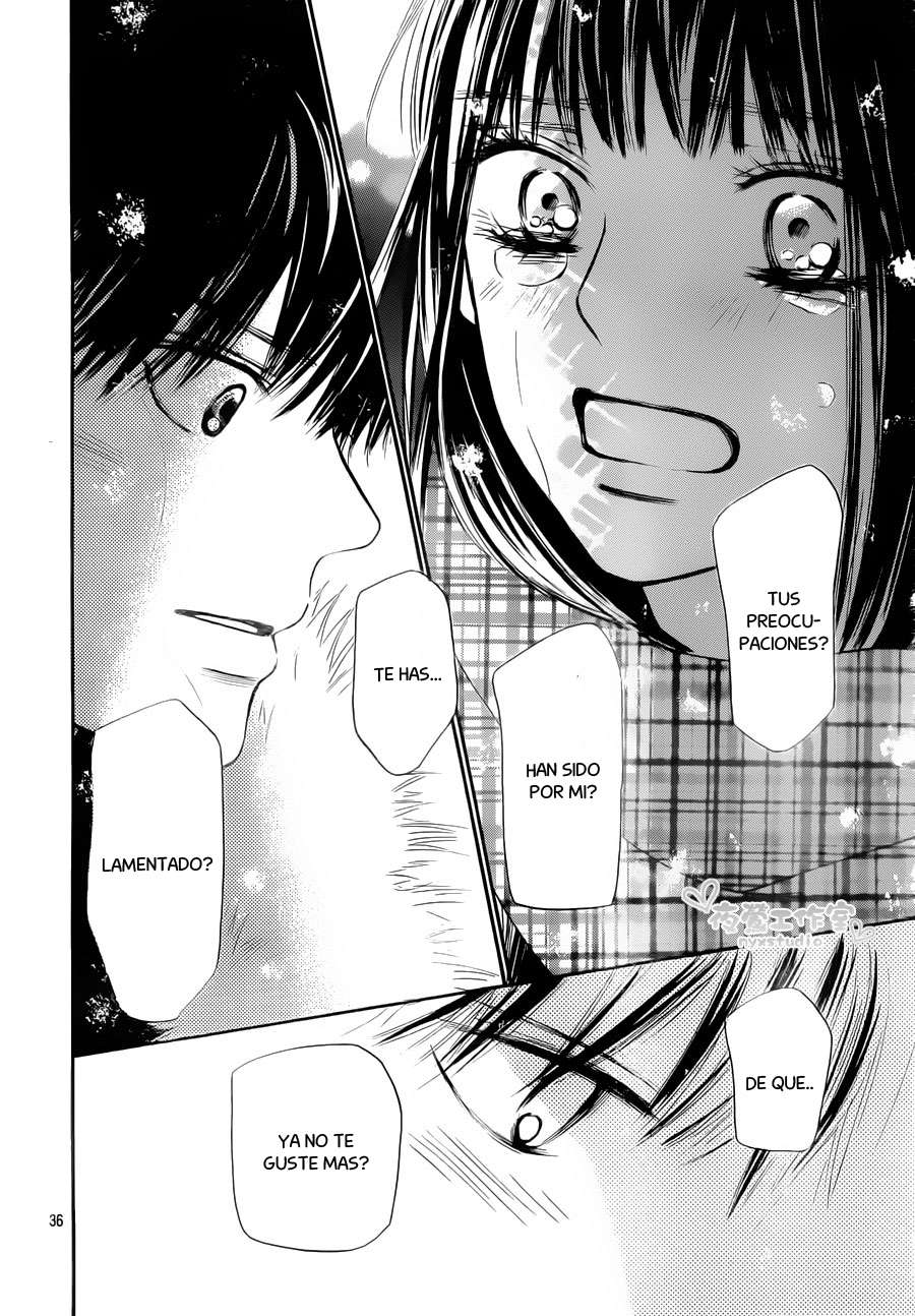 Read Kimi Ni Todoke ES Manga Online
