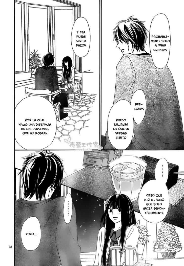 Read Kimi Ni Todoke ES Manga Online