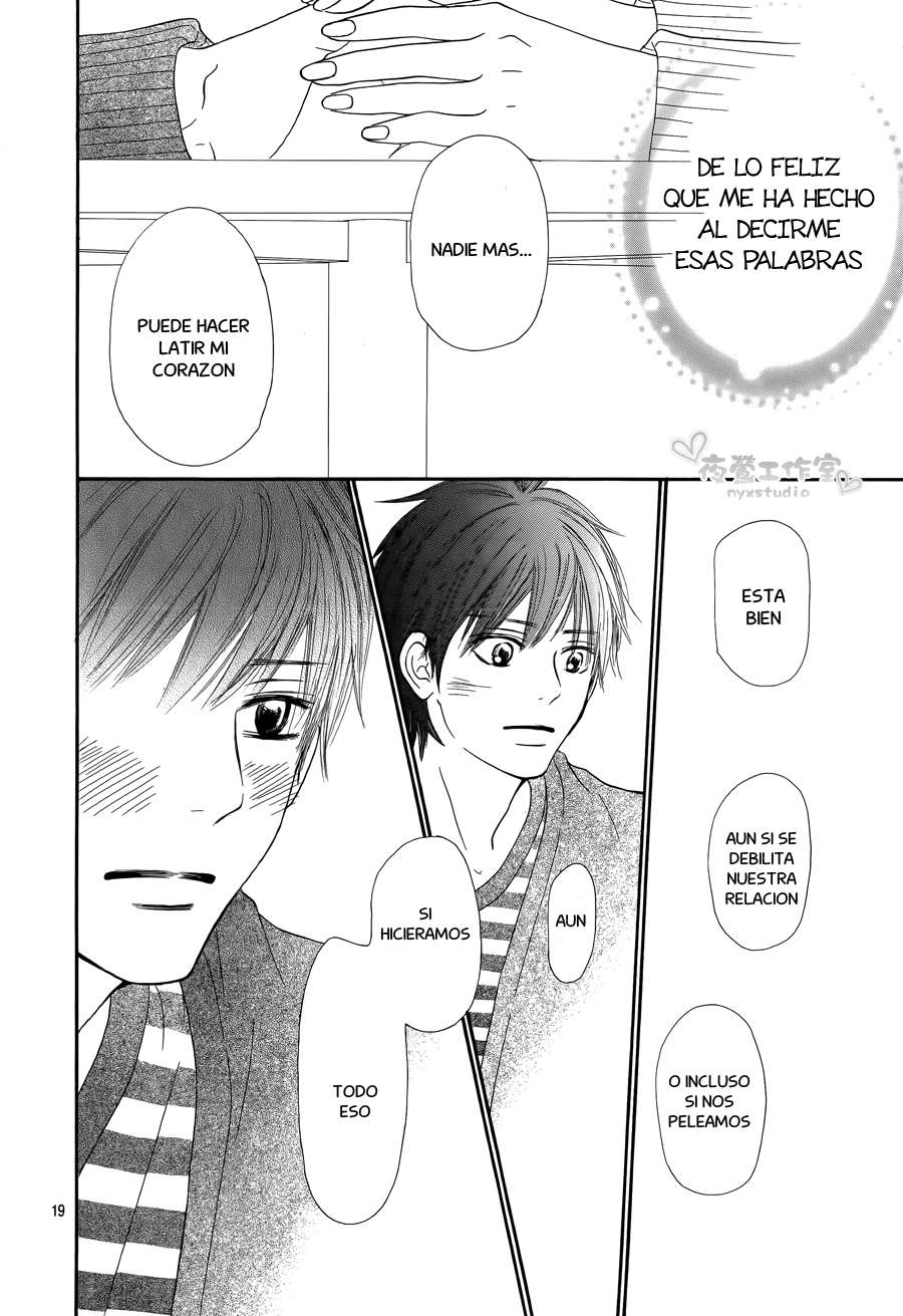 Read Kimi Ni Todoke ES Manga Online
