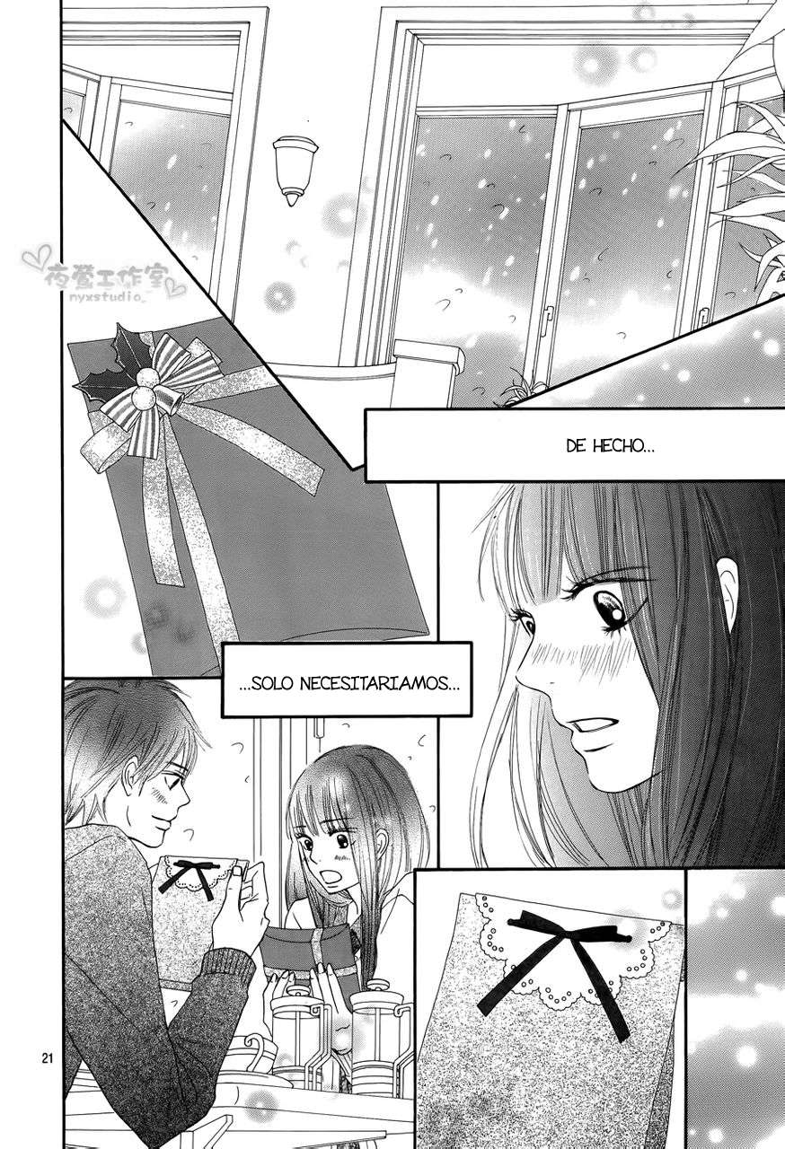 Read Kimi Ni Todoke ES Manga Online