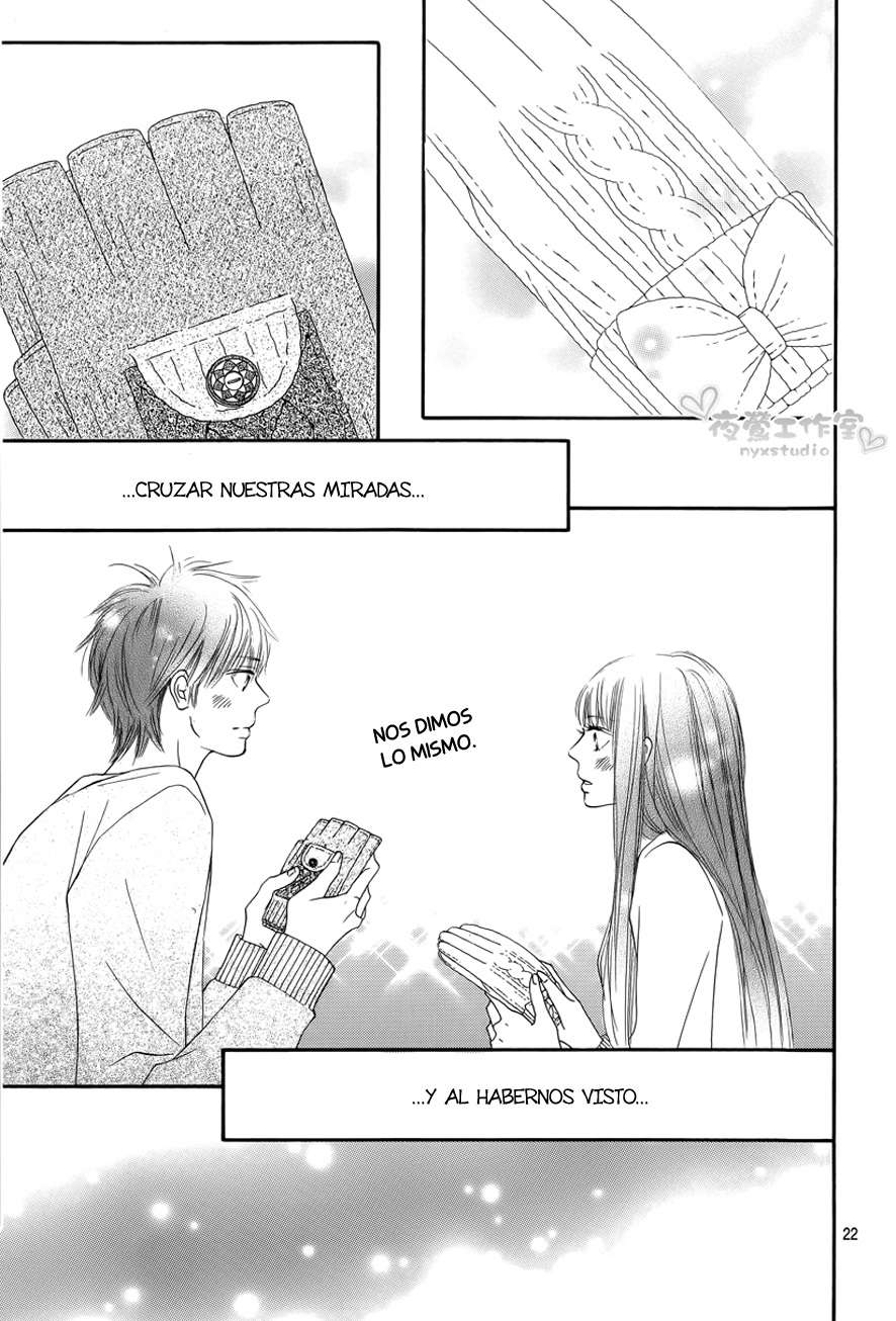 Read Kimi Ni Todoke ES Manga Online