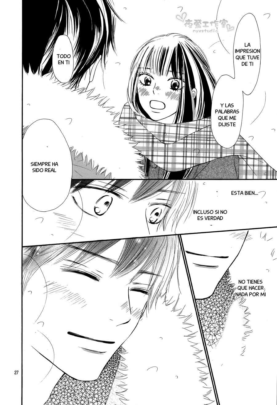 Read Kimi Ni Todoke ES Manga Online