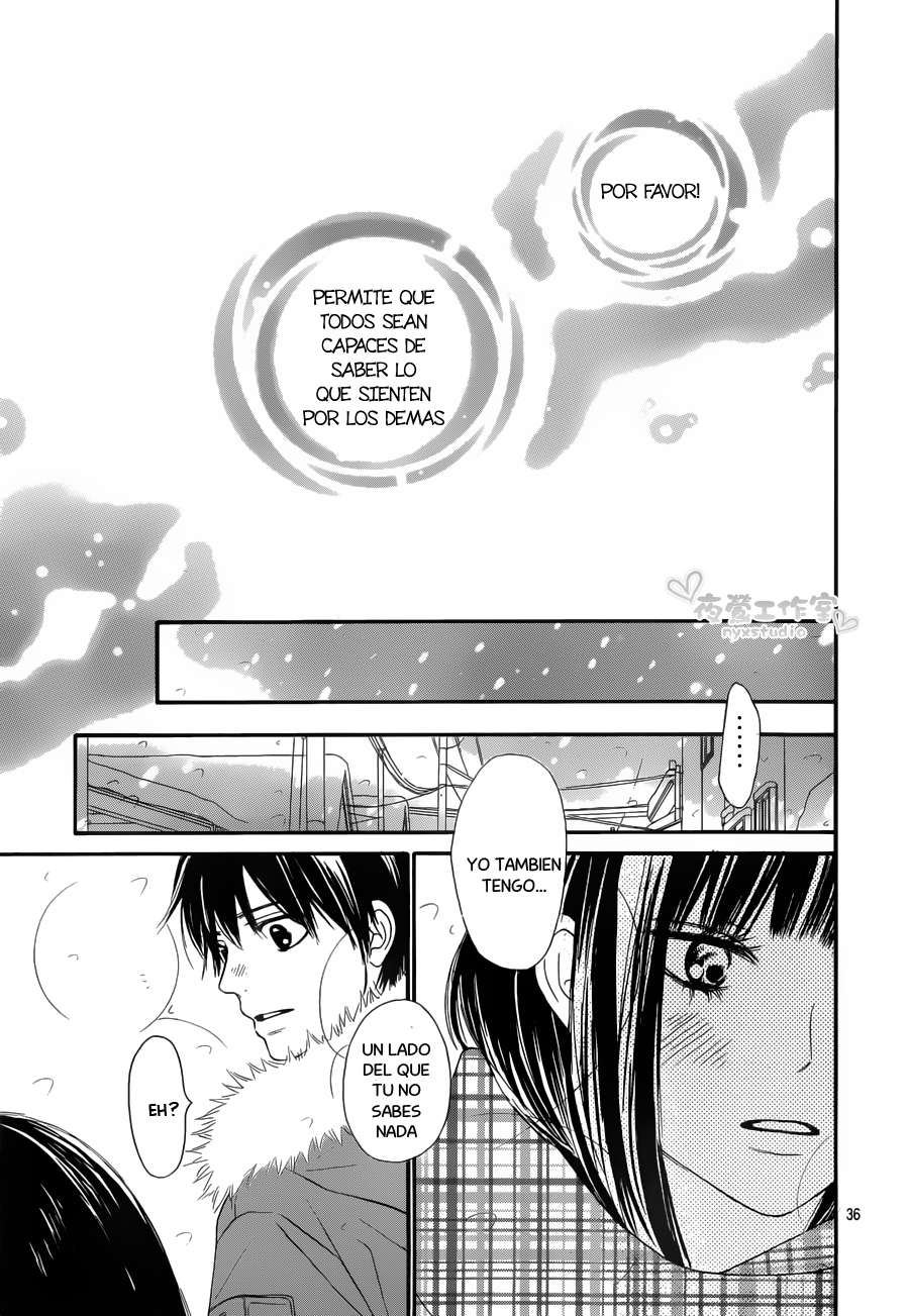 Read Kimi Ni Todoke ES Manga Online