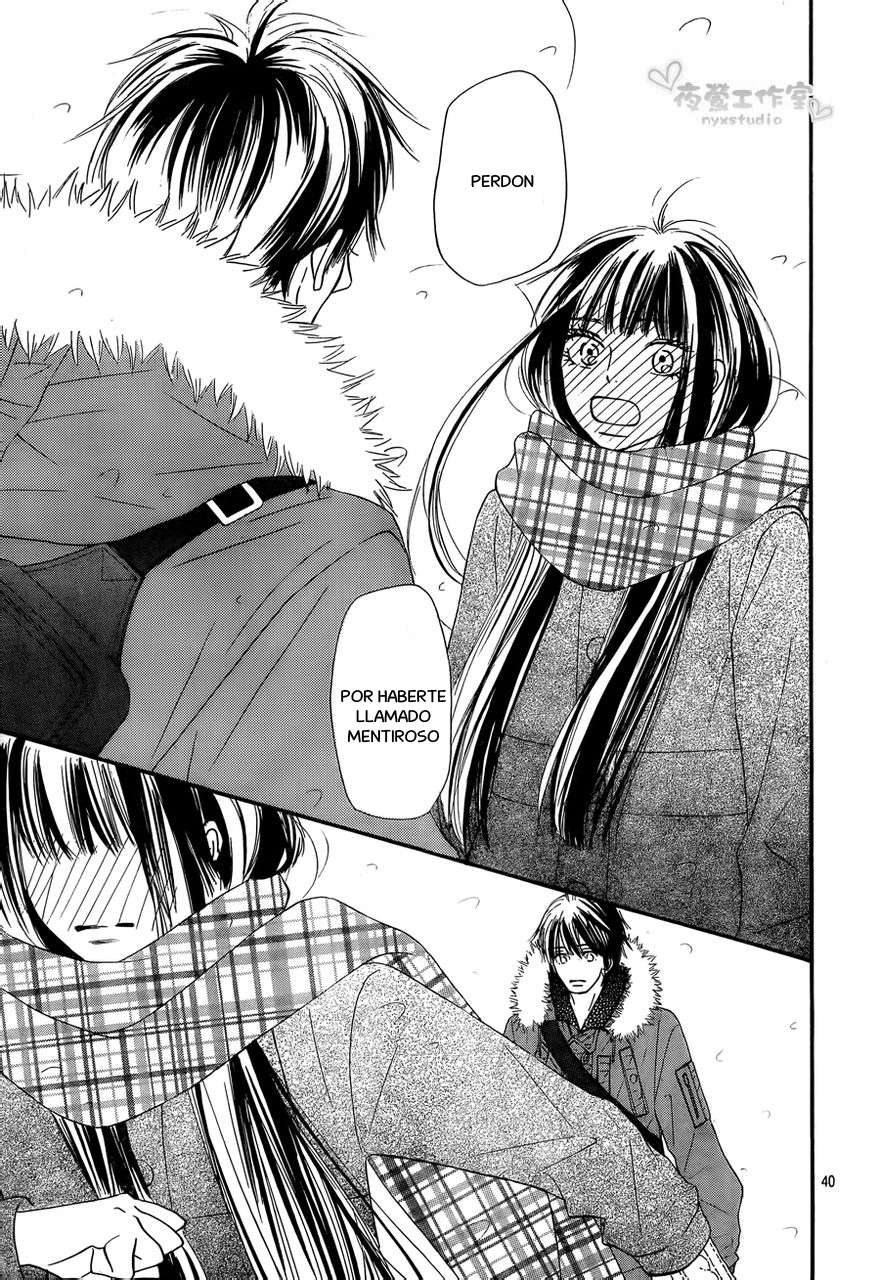 Read Kimi Ni Todoke ES Manga Online