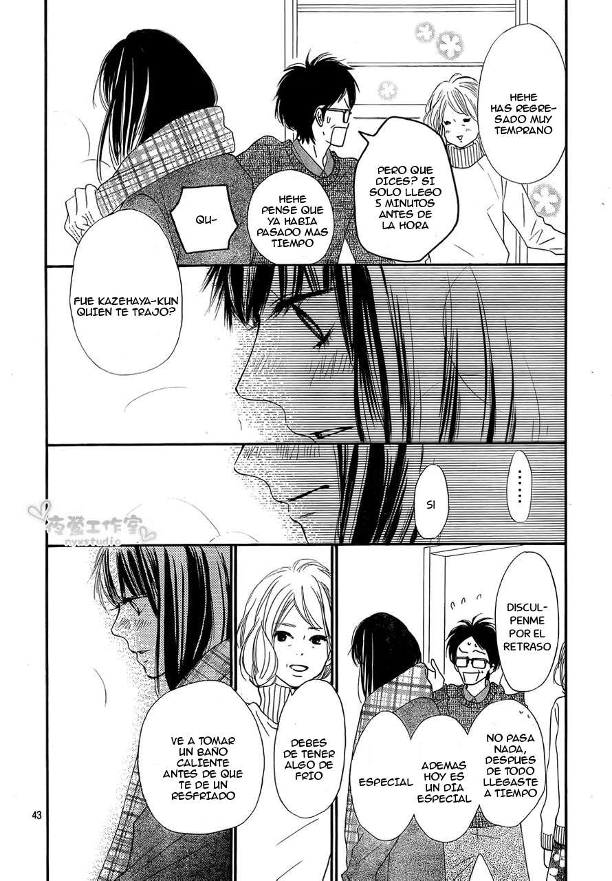 Read Kimi Ni Todoke ES Manga Online