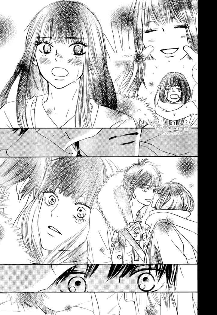 Read Kimi Ni Todoke ES Manga Online
