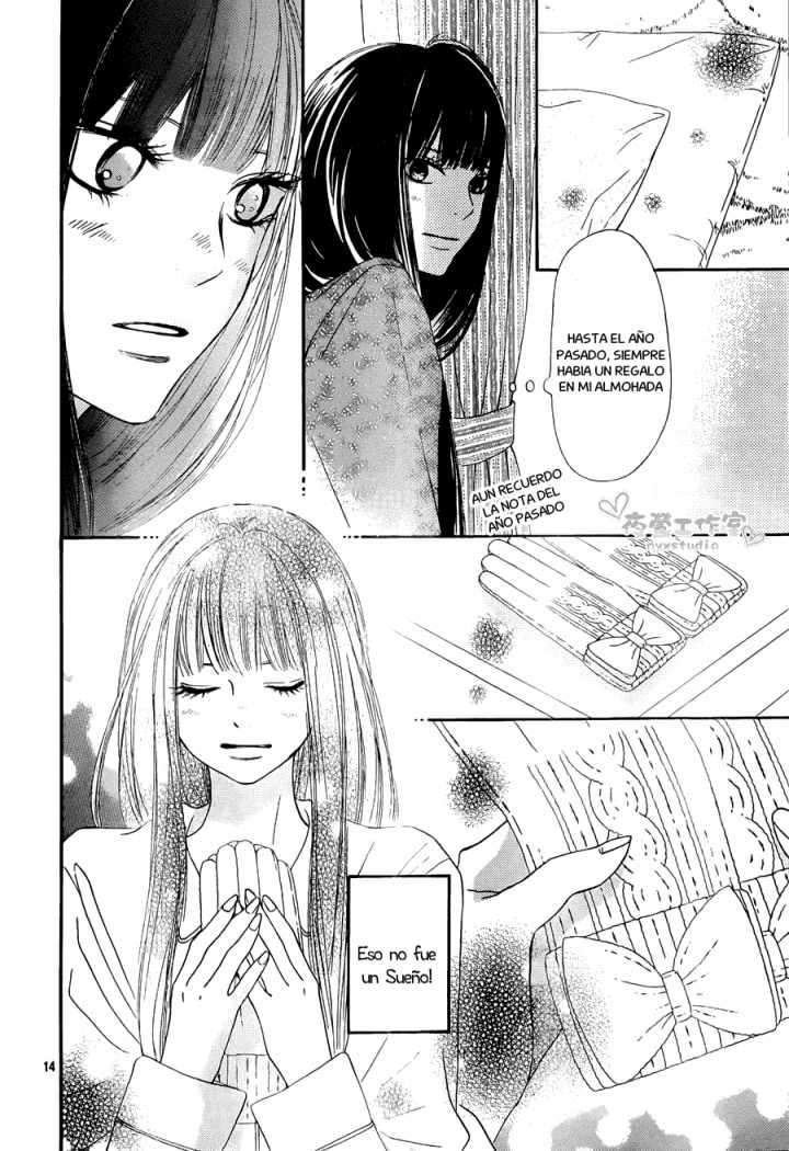 Read Kimi Ni Todoke ES Manga Online