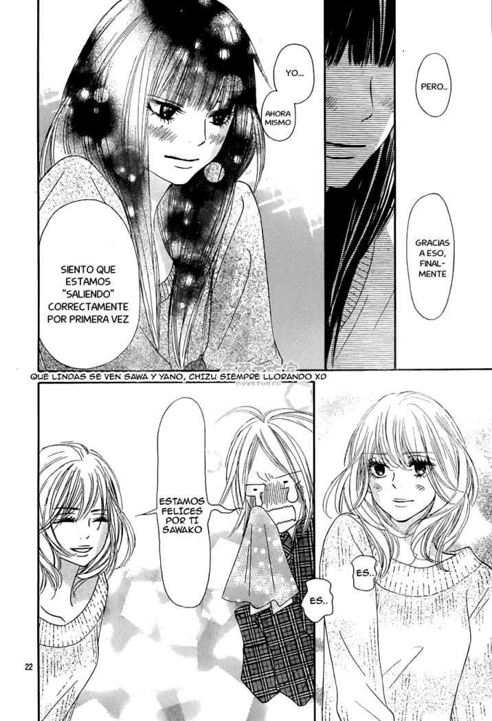 Read Kimi Ni Todoke ES Manga Online