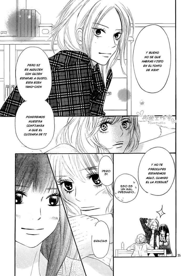 Read Kimi Ni Todoke ES Manga Online