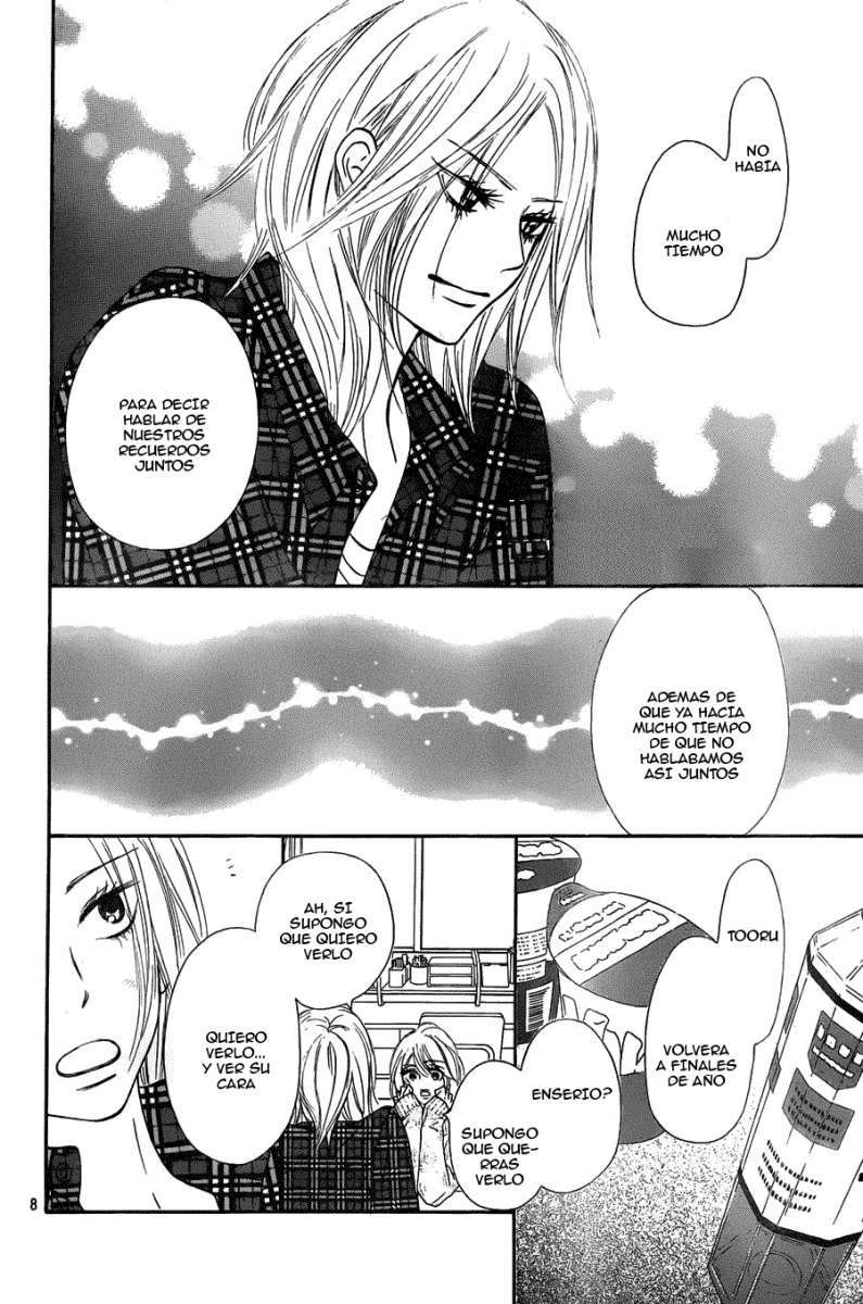 Read Kimi Ni Todoke ES Manga Online