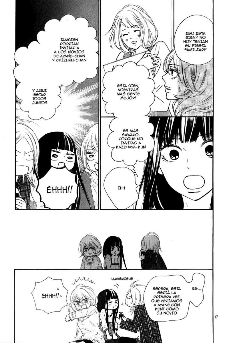 Read Kimi Ni Todoke ES Manga Online