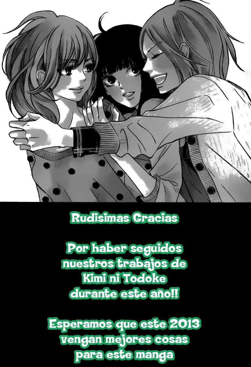 Read Kimi Ni Todoke ES Manga Online