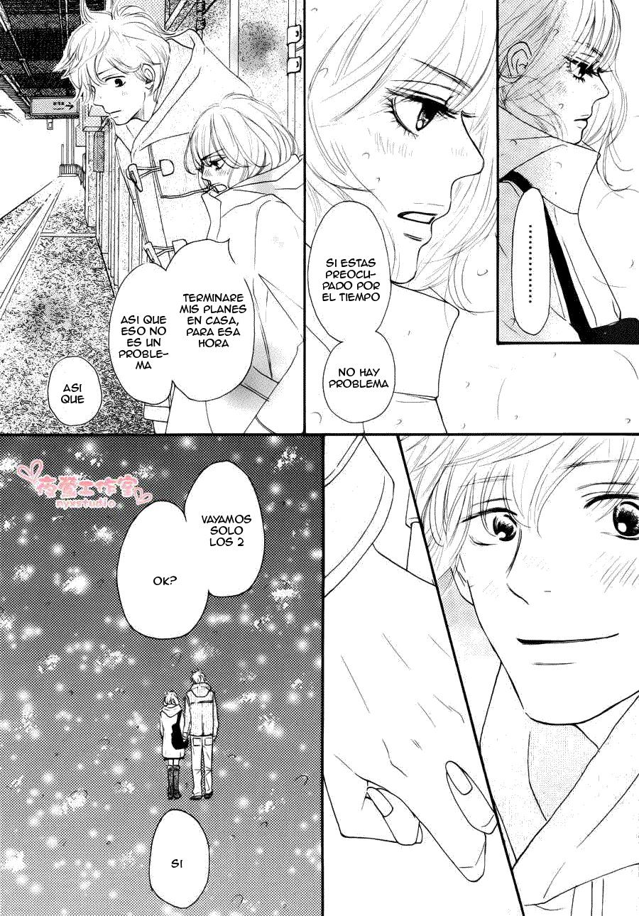 Read Kimi Ni Todoke ES Manga Online