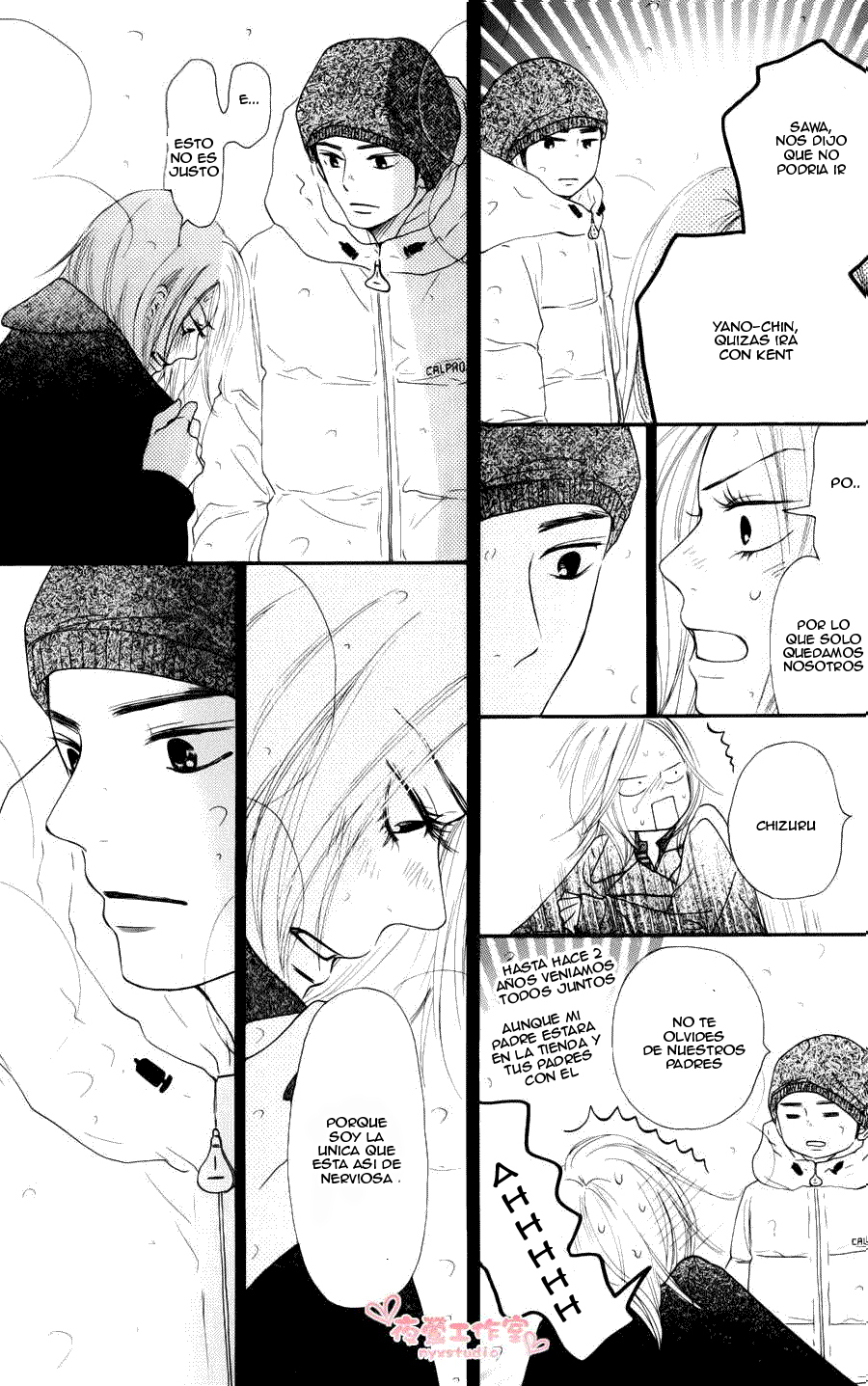 Read Kimi Ni Todoke ES Manga Online