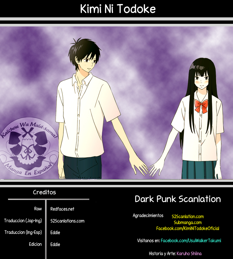 Read Kimi Ni Todoke ES Manga Online