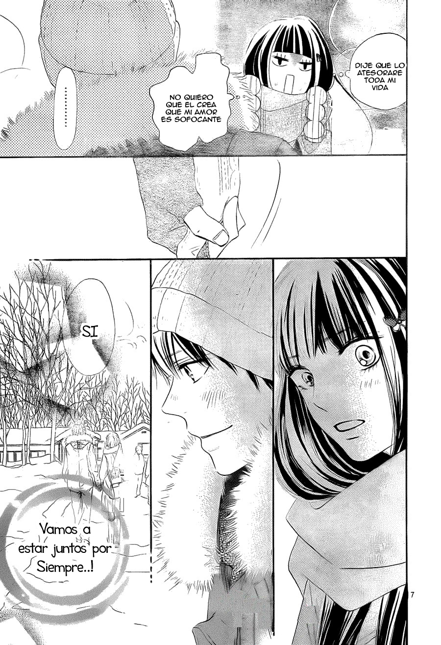 Read Kimi Ni Todoke ES Manga Online