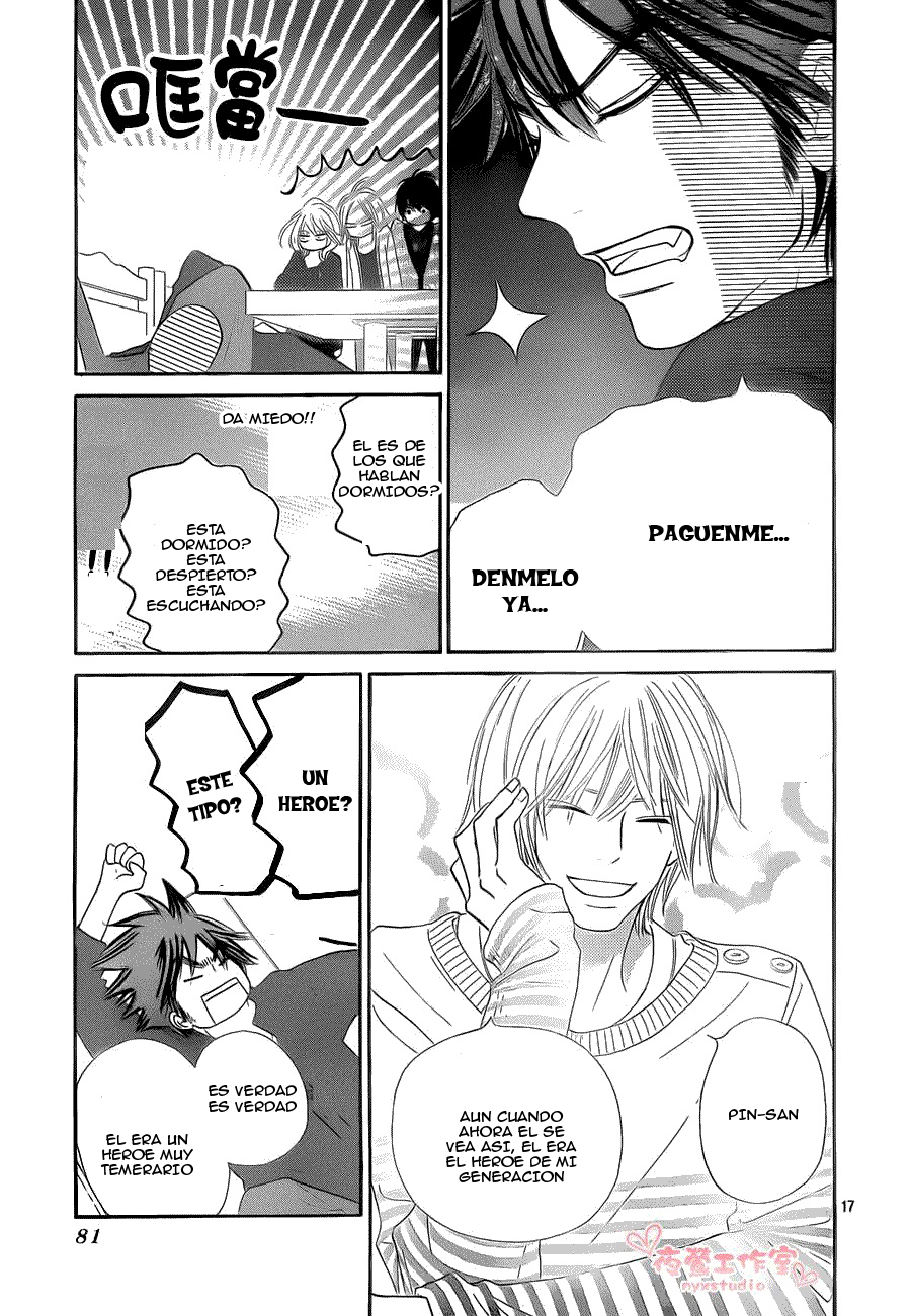 Read Kimi Ni Todoke ES Manga Online