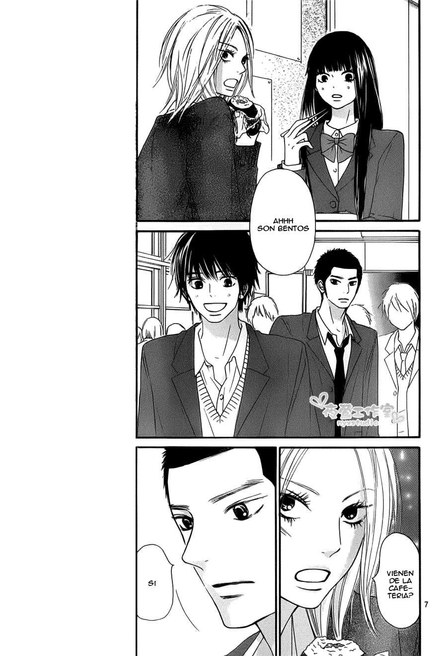 Read Kimi Ni Todoke ES Manga Online