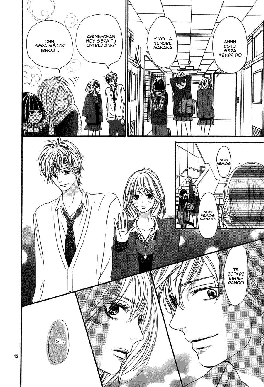 Read Kimi Ni Todoke ES Manga Online