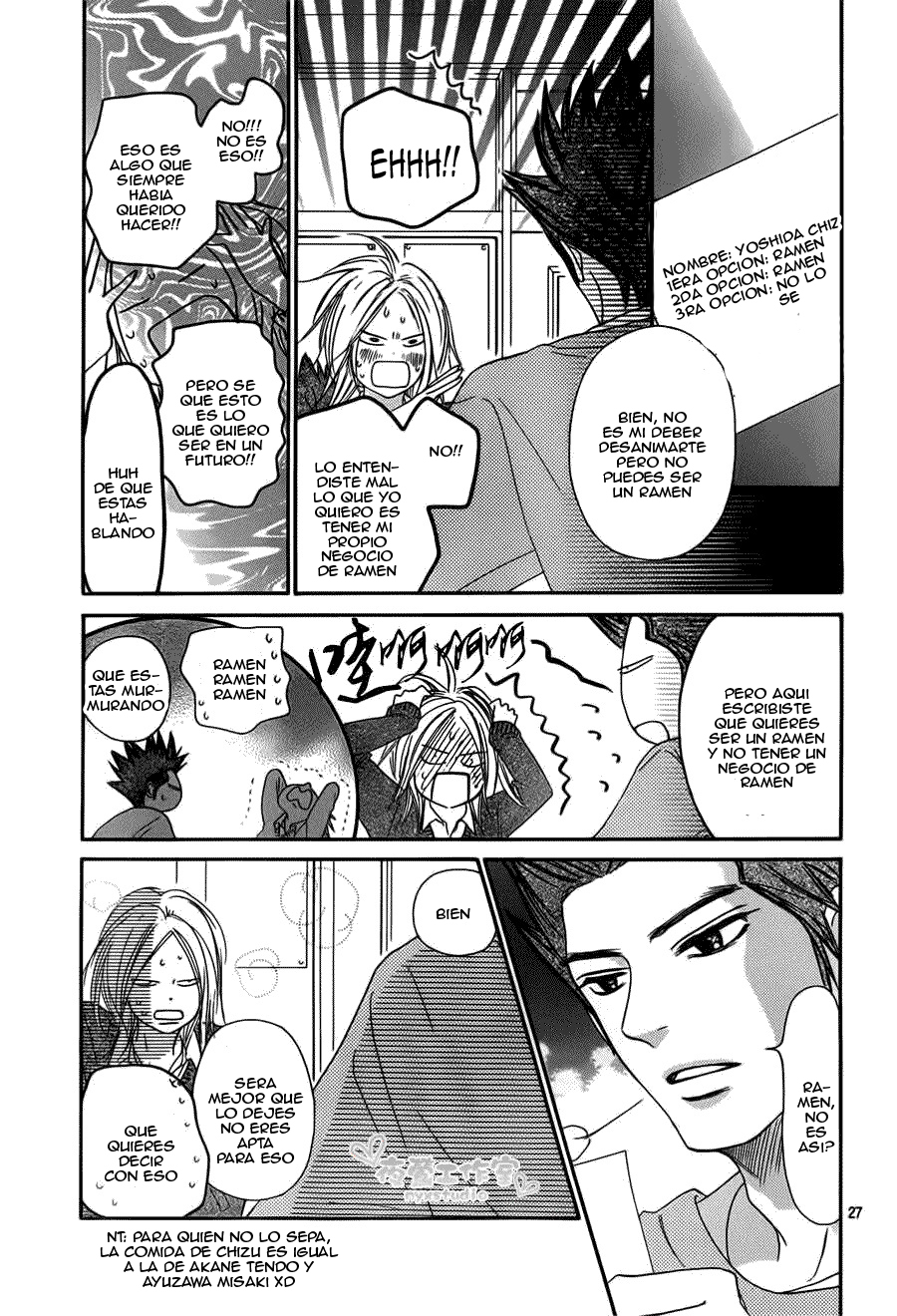 Read Kimi Ni Todoke ES Manga Online