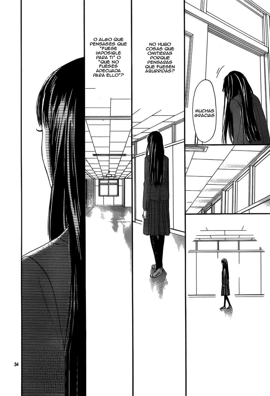 Read Kimi Ni Todoke ES Manga Online