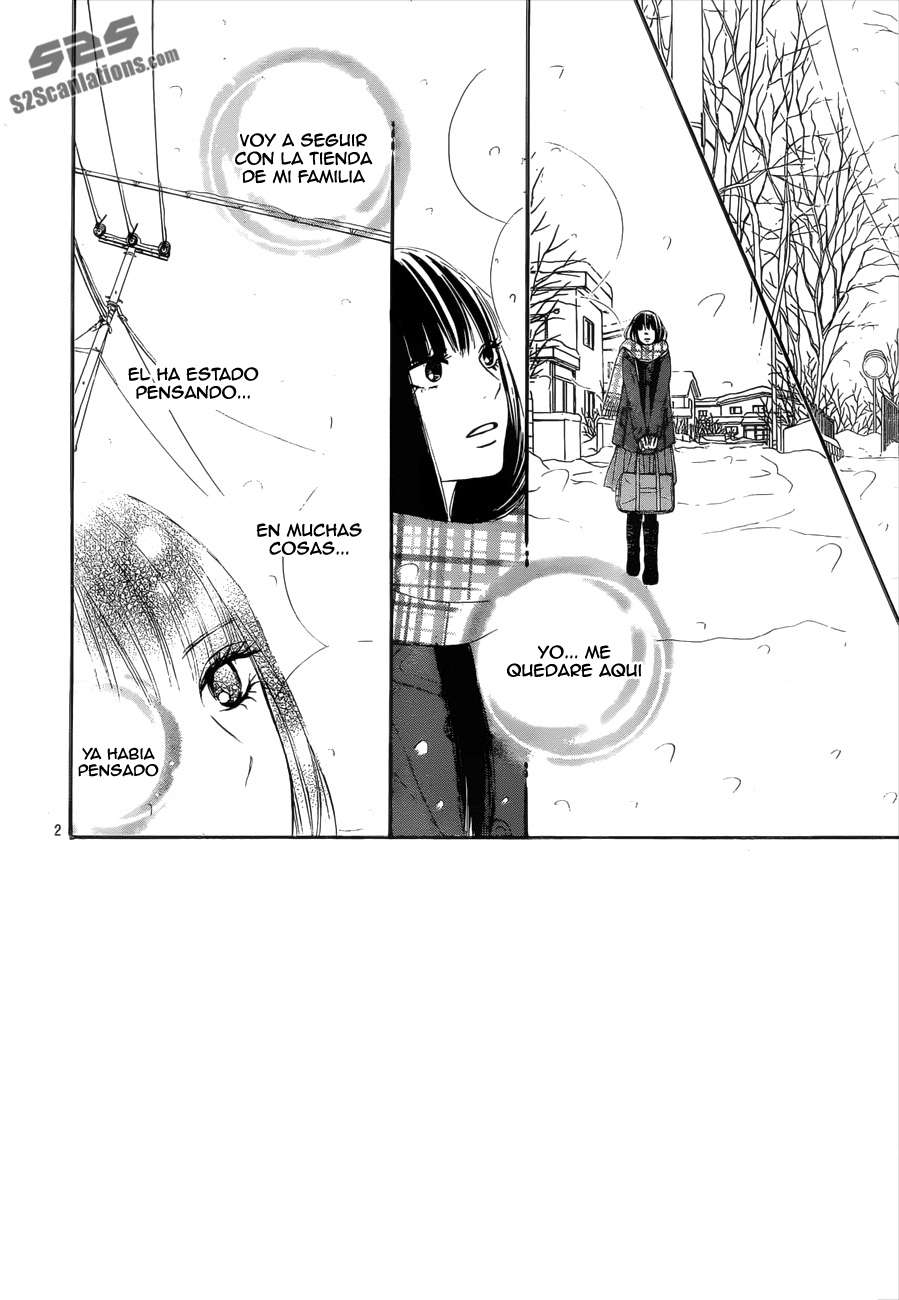 Read Kimi Ni Todoke ES Manga Online