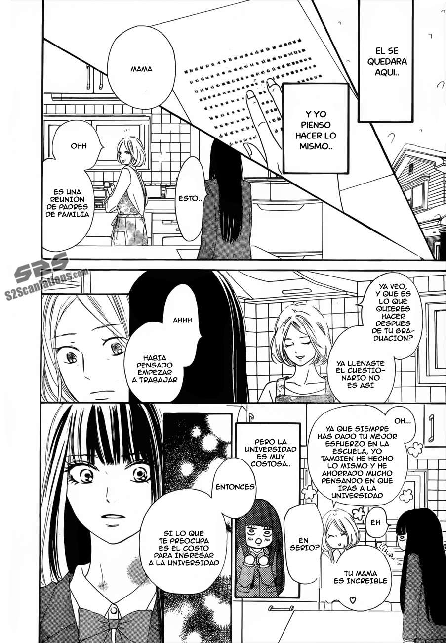 Read Kimi Ni Todoke ES Manga Online