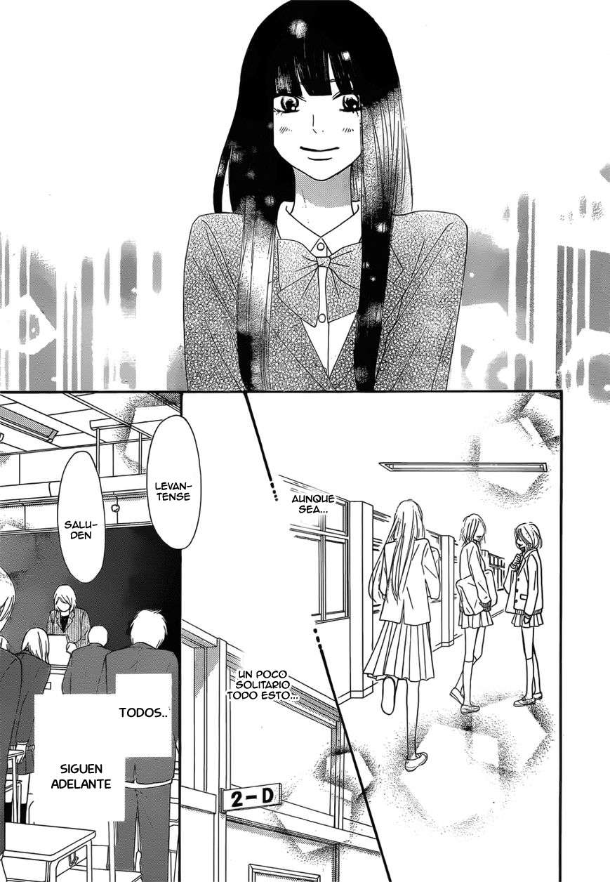 Read Kimi Ni Todoke ES Manga Online