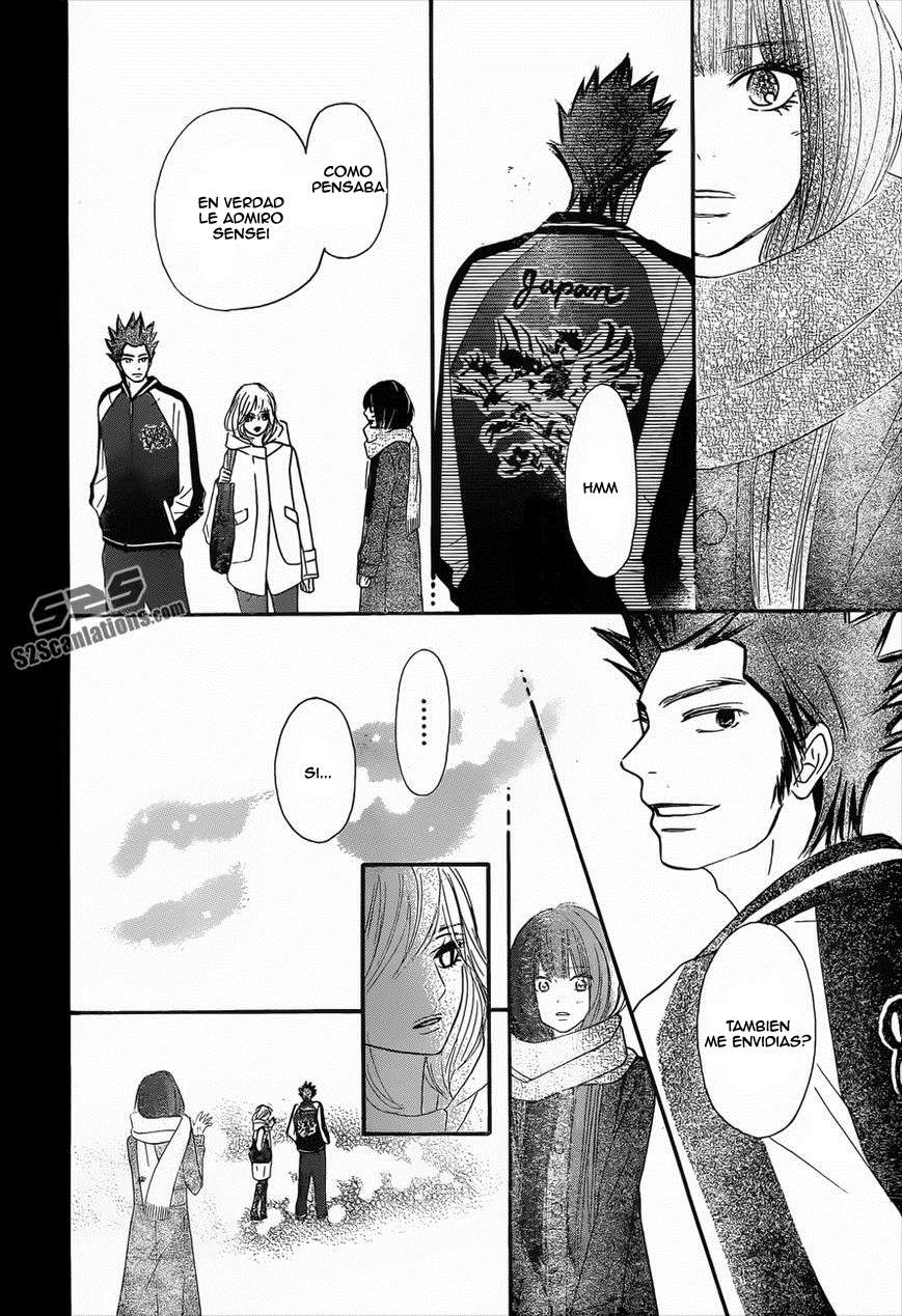 Read Kimi Ni Todoke ES Manga Online