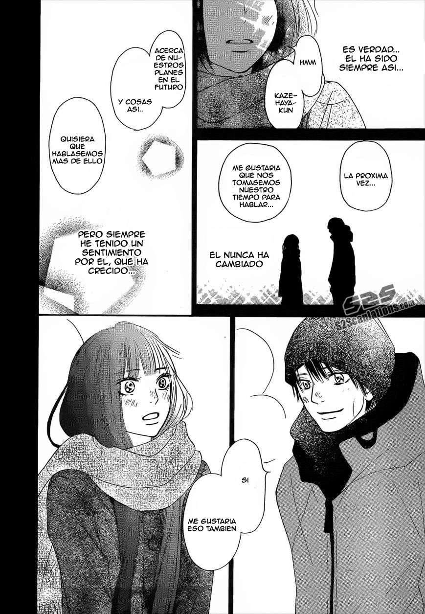 Read Kimi Ni Todoke ES Manga Online