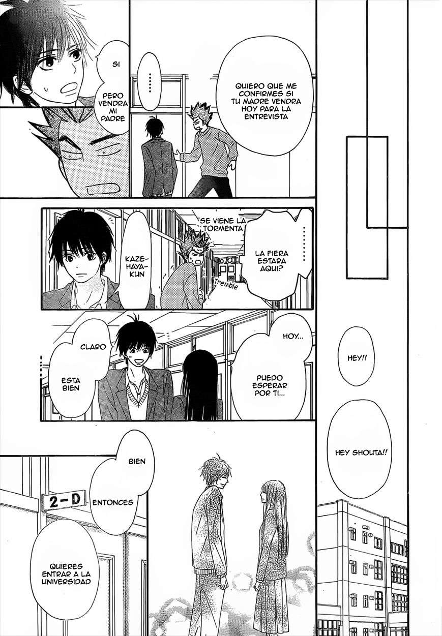 Read Kimi Ni Todoke ES Manga Online