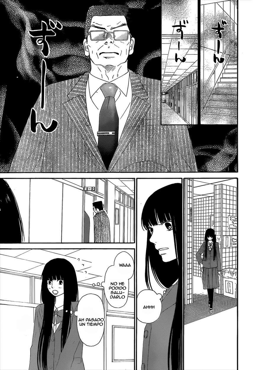 Read Kimi Ni Todoke ES Manga Online