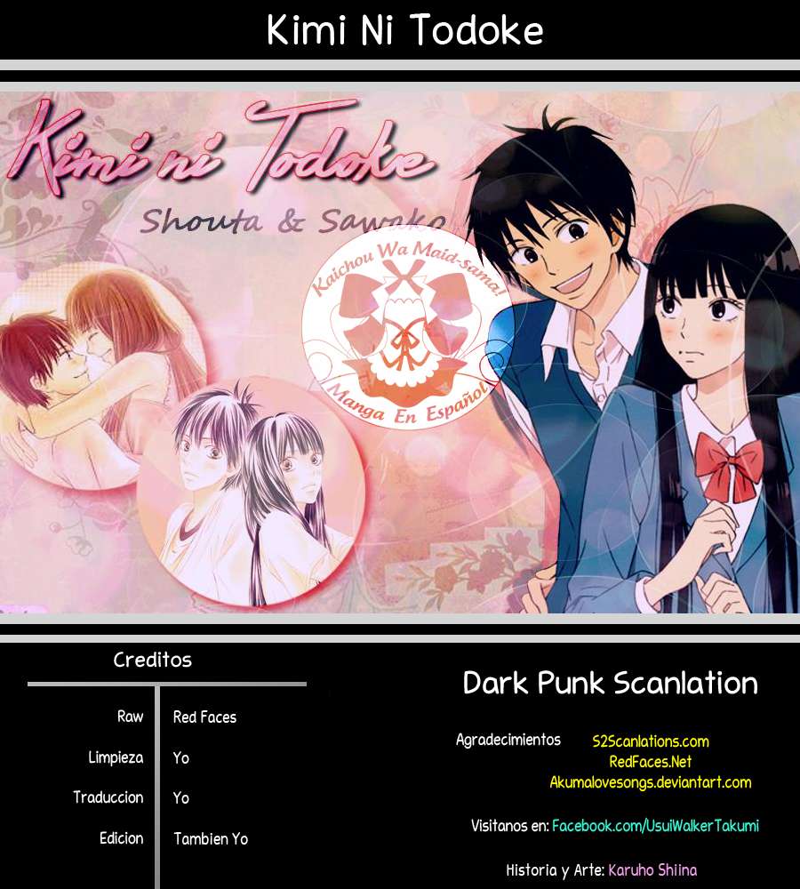 Read Kimi Ni Todoke ES Manga Online