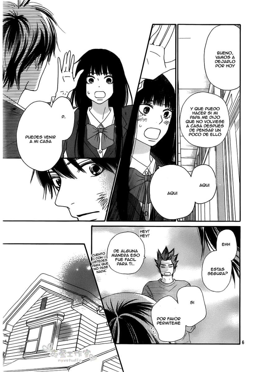 Read Kimi Ni Todoke ES Manga Online