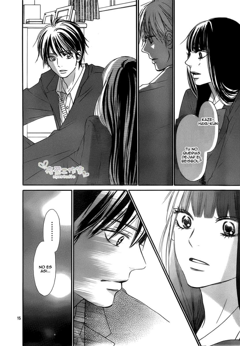 Read Kimi Ni Todoke ES Manga Online