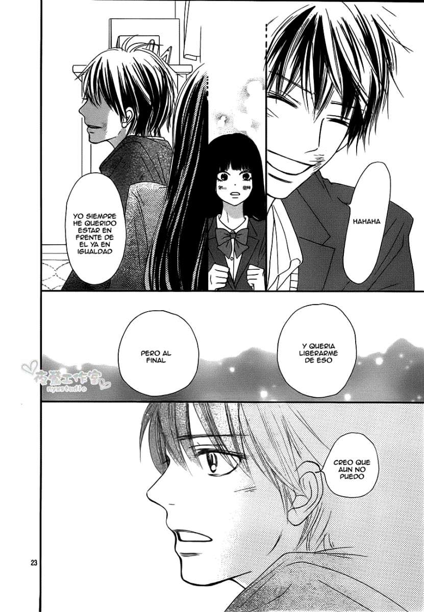 Read Kimi Ni Todoke ES Manga Online