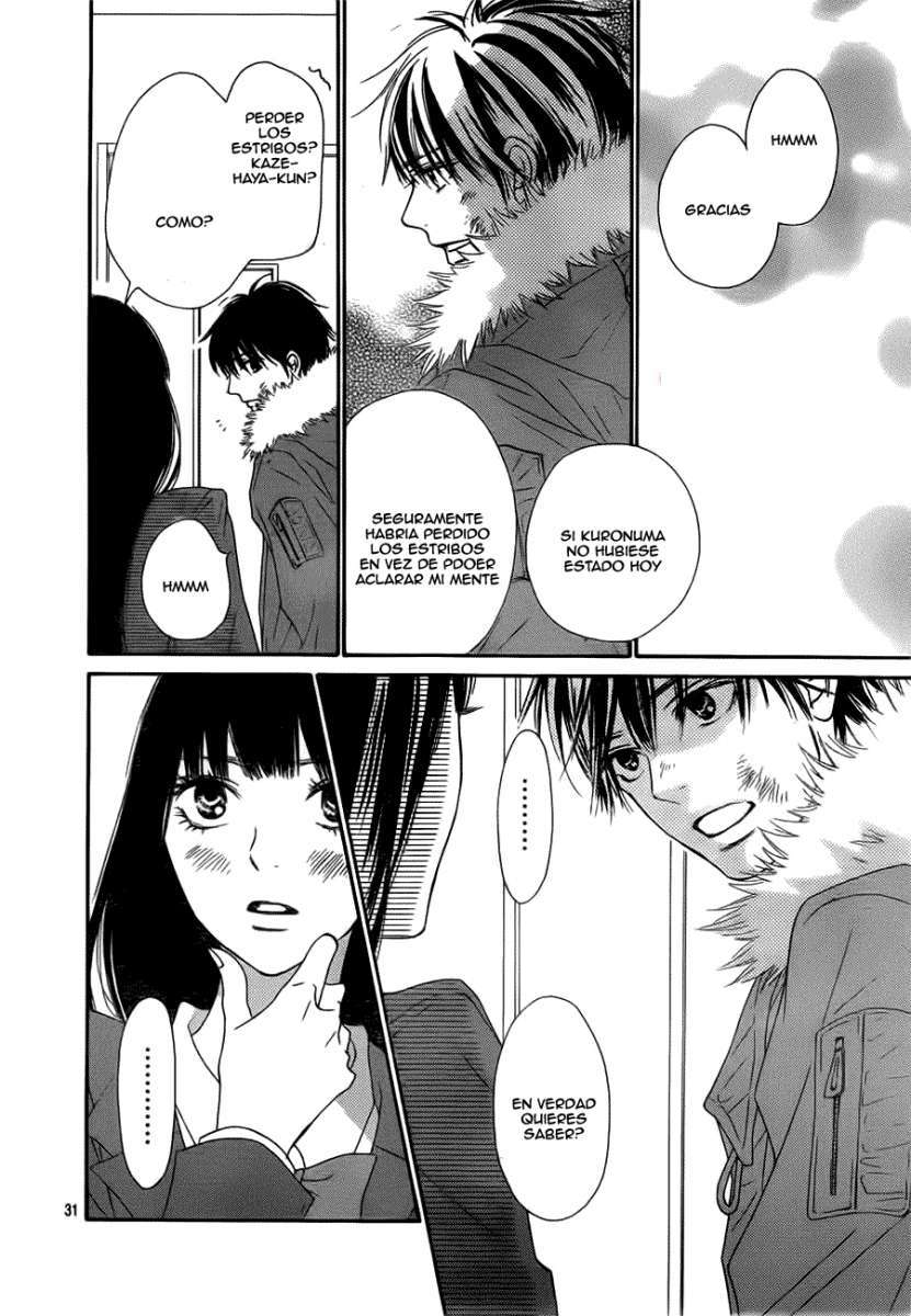 Read Kimi Ni Todoke ES Manga Online