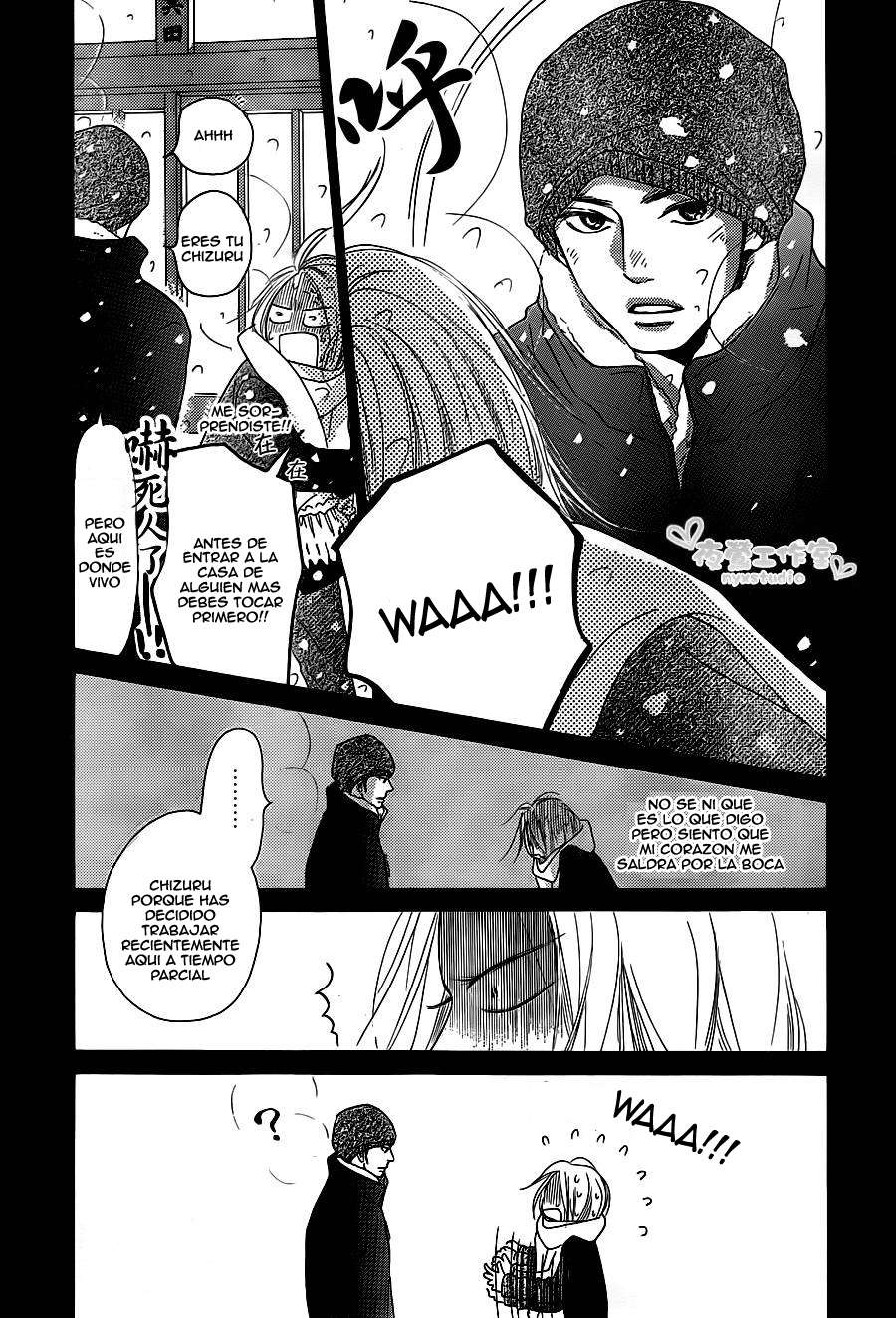 Read Kimi Ni Todoke ES Manga Online