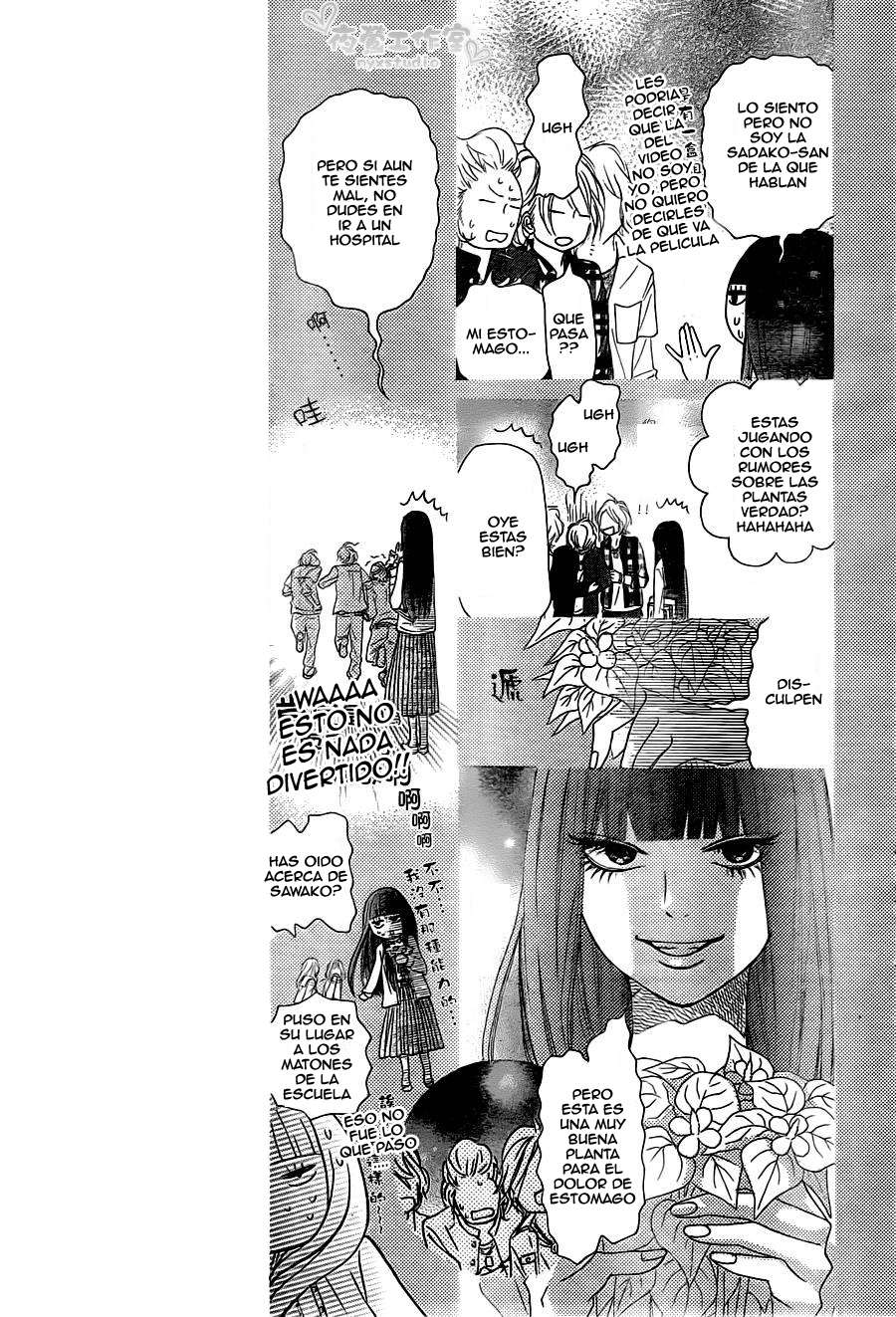 Read Kimi Ni Todoke ES Manga Online