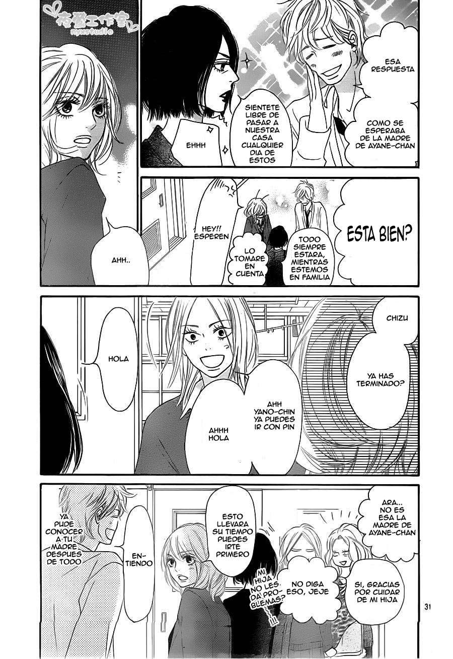 Read Kimi Ni Todoke ES Manga Online