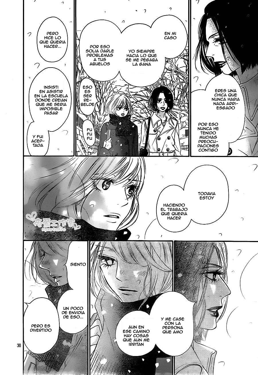 Read Kimi Ni Todoke ES Manga Online